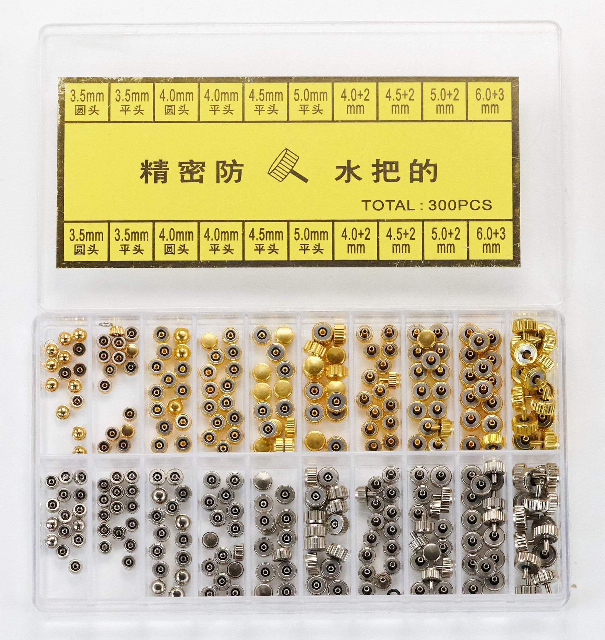 300x Waterproof Watch Crowns Common Sizes Silver Gold Watchmakers Parts Repairs